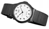 Casio - Herenhorloge - Casio-collectie - MQ-24-7BLLEG Productafbeelding-voorbeeld 24