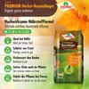 2 x 20 kg VERDURMAX® Herbst Rasendünger Produktbild-Vorschau 4
