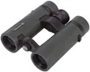 Bresser Optics PIRSCH 8X34, 124 mm, 133 mm, 43 mm, 442 g Produktbild-Vorschau 12