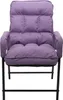 A purple upholstered chair with a metal frame, shown from the front. Produktbild-Vorschau