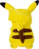 Pokemon plyšová figurka Wave 8 (20cm) plyšová hračka plyšák Náhled obrázku produktu 6