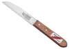 Couteau à moulin Long 8.5 cm en Blase Voir les images du produit 5