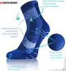 Sesto Senso Sportsocken – Bequeme, atmungsaktive Socken – Produktbild-Vorschau 6
