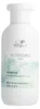 Champú Wella Nutricurls 250 ml Produktbild-Vorschau 1