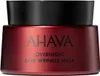 Ahava Apple Of Sodom Wrinkle Night Mask 50ml Produktbild-Vorschau 7