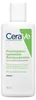 Cerave Detergente Idratante 88 Ml Anteprima dell’immagine prodotto 1