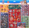 Set di adesivi Paw Patrol - 500 adesivi per progetti Anteprima dell’immagine prodotto 3