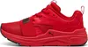 Sneakers Del Marchio Puma Del Modello Softride Wired 2 Jr Anteprima dell’immagine prodotto 9
