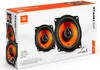 Jbl Stage1 52F Podgląd zdjęcia produktu 4