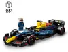 LEGO® Speed Champions 77243 Oracle Red Bull Racing RB20 F1 Produktbild-Vorschau 31
