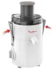 Moulinex JU3701, Exprimidor centrífugo, Blanco, 0,95 Vista previa de la imagen del producto 4