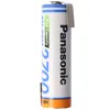 Baterie Panasonic Mignon AA NiMH typu BK-3HGAE z złączem do Podgląd zdjęcia produktu 2