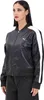 Jacke Puma 633479-01 für Damen Produktbild-Vorschau 1