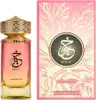 PARIS CORNER KHAIR PEACH DELULU EDP 100ML eau de parfum Anteprima dell’immagine prodotto 9