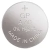 GP Batterie Cella alcalina A76 Batteria monouso Anteprima dell’immagine prodotto 19