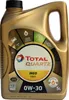 TotalEnergies Quartz Ineo First für 0W-30 5 Liter Motoröl Produktbild-Vorschau 5