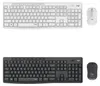 Logitech MK295 Silent Tastatur & Maus Set Náhled obrázku produktu 21