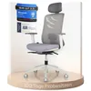 ErgoPrime PRO Bürostuhl ergonomisch, Kopfstütze, Produktbild-Vorschau 1