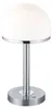 LED stolní lampa BERLIN 4 W 350 lm 3000 K matný nikl Náhled obrázku produktu 20
