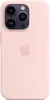 Apple iPhone 14 Pro Silikon Case mit MagSafe - Kalkrosa Produktbild-Vorschau 2