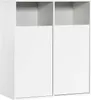 mokebo® Wäscheschrank in Weiß 'Der Wäschehüter', Produktbild-Vorschau 1