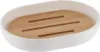 Tendance Badzubehör Set 6-tlg Seifenspender Seifenschale Produktbild-Vorschau 5
