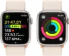 Watch Series 9 GPS 41mm Polarstern Aluminiumgehäuse mit Produktbild-Vorschau 5