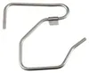 A close-up studio shot of a metal kitchen appliance attachment. Podgląd zdjęcia produktu