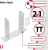 A product image with informational graphics and text overlays. Podgląd zdjęcia produktu