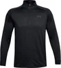 Under Armour T-Shirt Tech 2.0 1/2 Zip 1328495-001__LG Produktbild-Vorschau 8