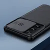 Nillkin Camshield Pro Rckseite fr Samsung S21 Ultra, Produktbild-Vorschau 15