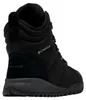 Columbia Fairbanks™ Omni-heat™ Wanderstiefel Schwarz EU 42 Produktbild-Vorschau 10