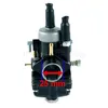 Sport VERGASER 21mm CHOKEHEBEL für RIEJU RS2 Matrix RJ 50 Produktbild-Vorschau 3