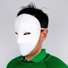 schlichte, bemalbare Gesichtsmaske – Decords 3D-Kostümartikel, Produktansicht 4 Náhľad obrázku produktu