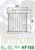 Olejový filter Hiflo HF168 Náhľad obrázku produktu 2