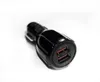 Automobilová USB nabíječka Vakoss Black Auto Náhled obrázku produktu 2
