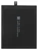 Ersatz Akku für Xiaomi Mi 9 BM3L 3300mAh Accu Batterie Produktbild-Vorschau 2