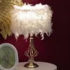 Mauro Ferretti Tischleuchte Tarty Weiß Gold 25x54 cm Produktbild-Vorschau 9
