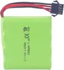 Akku 7.4V 1000mAh SM-4P für RC DE36W DE65 | Produktbild-Vorschau 2
