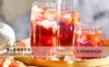 KROSNO Miscela Sklenice long drink, Sada 6, 350 ml Anteprima dell’immagine prodotto 15