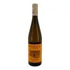 Muralhas de Monção Vinho Verde 2024 | Alvarinho & Trajadura | DOC Monção e Melgaço | 750 ml | 12,5 % vol Produktbild-Vorschau