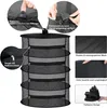 A multi-tiered drying net with close-up views of its features and material. Produktbild-Vorschau