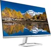 HP M27fq 27 Zoll, IPS, QHD, 75 Hz, 5 ms, Schwarz-Silber, 2R Produktbild-Vorschau 2