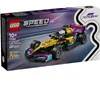 LEGO SPEED CHAMPIONS 77258 F1 ACADEMY Voiture de course Voir les images du produit 22