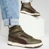 Puma Boty Rbd Game Wtr, 38760401 Náhled obrázku produktu 9