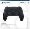Sony DualSense Wireless Controller PS5 midnight black Produktbild-Vorschau 16