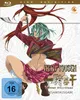 Ikki Tousen: Great Guardians - Staffel 3 - Gesamtausgabe Produktbild-Vorschau 1