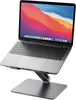 Alogic Elite - Notebook-Ständer - Space-grau Produktbild-Vorschau 2