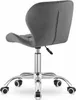 Chaise - Leobert - Avola - Velours Gris Foncé - 53,5 X 55 X Voir les images du produit 6