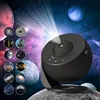 Planetarium Sternenhimmel Projektor, Galaxy Projektor Lampe Produktbild-Vorschau 1